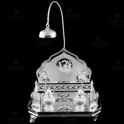 Silver Devotional Collection Mandabam