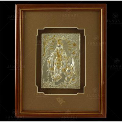 Lord Krishna Photo frame