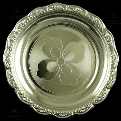 Silver Plated Fancy Design Designer Plates