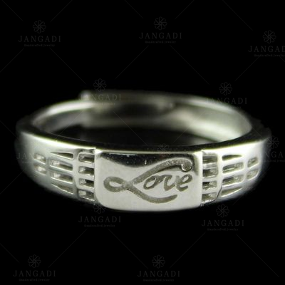 Silver Fancy Design Band Rings