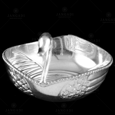 Silver Fancy Bowl
