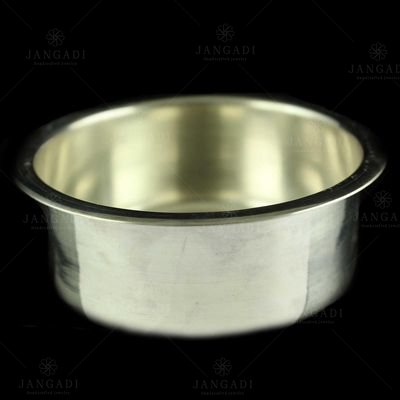 Silver Coffee Cup